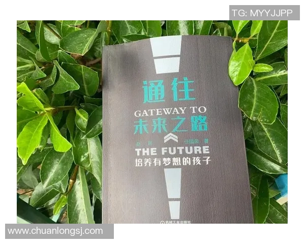 黄芳专访：深入探讨英雄联盟的成长与未来发展之路