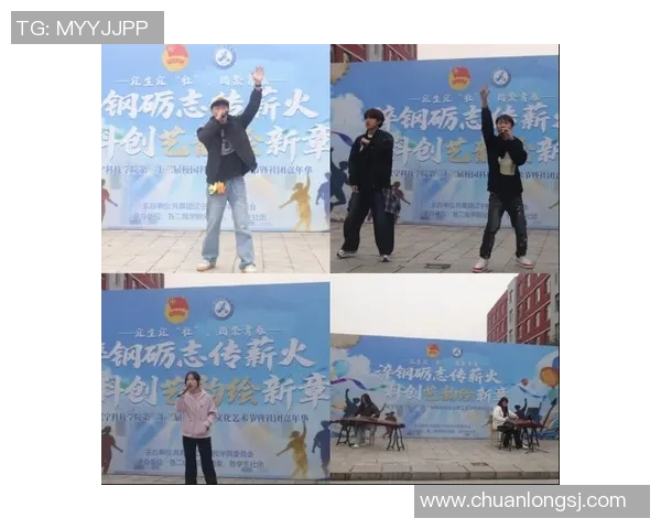 重庆飞盘队团队协作引发热议争议背后的故事与思考